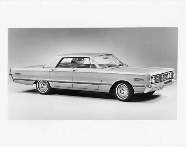 1966 Mercury Park Lane Press Photo and Release 0157