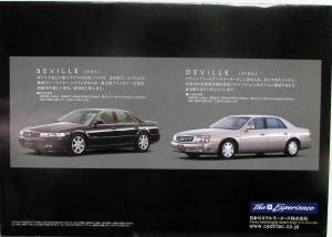 2002 Cadillac CTS Vizon LMP Seville Deville JAPANESE Sales Folder Original