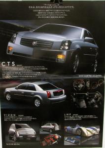 2002 Cadillac CTS Vizon LMP Seville Deville JAPANESE Sales Folder Original