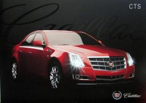 2008 Cadillac CTS FRENCH Sales Brochure Original