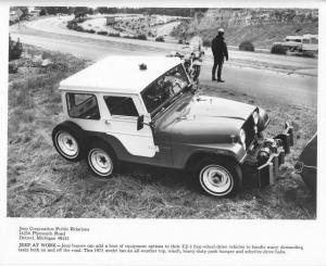 1972 Jeep CJ-5 Press Photo 0050