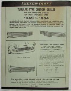 1949-1964 Custom Craft Custom Grilles Sales Folder - Kustom Kraft