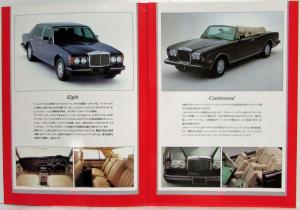 1989 Bentley Sales Folder - Eight Continental Mulsanne S Turbo R/RL - Japanese