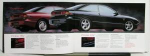 1994 Ford Probe Features Specification Color Option Brochure UNITED KINGDOM 3/94