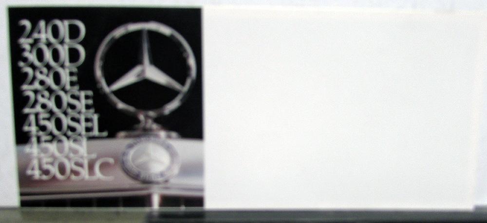 1977 Mercedes-Benz Sales Folder Mailer 240D 300D 280E 280SE 450SEL 450SL 450SLC