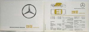 1962 Mercedes-Benz 220SE Coupe/Convertible Sales Folder with Spec Sheet P2298/2