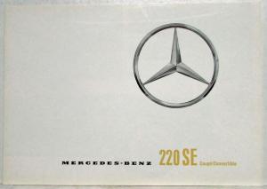 1962 Mercedes-Benz 220SE Coupe/Convertible Sales Folder with Spec Sheet P2298/2