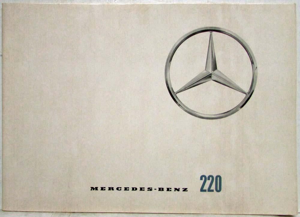 1963 Mercedes-Benz 220 Sales Brochure P1005/2