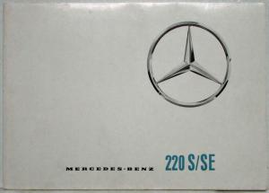 1963 Mercedes-Benz 220S/SE Sales Brochure P1006/3