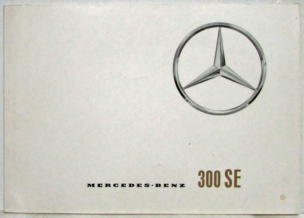 1964 Mercedes-Benz 300SE Sales Brochure P1007/4