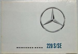 1964 Mercedes-Benz Model 220 S/SE Sales Folder Brochure P2235/5