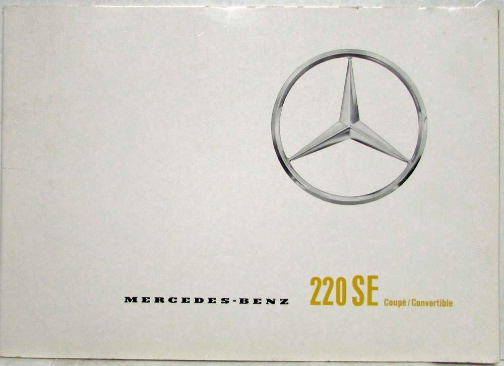 1964 Mercedes-Benz 220SE Coupe/Convertible Sales Brochure P2141/4
