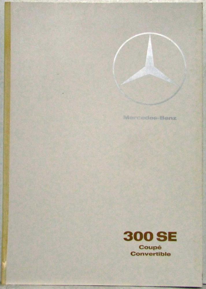 1966 Mercedes-Benz 300SE Coupe/Convertible Sales Brochure 179
