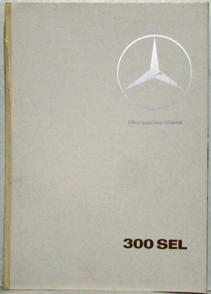 1966 Mercedes-Benz 300SEL Sales Brochure - French Text