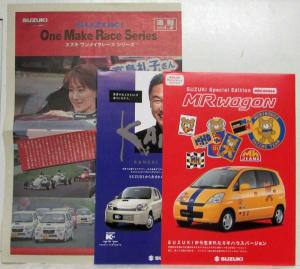 2001 Suzuki Media Information Press Kit from 35th Tokyo Motor Show - Japanese