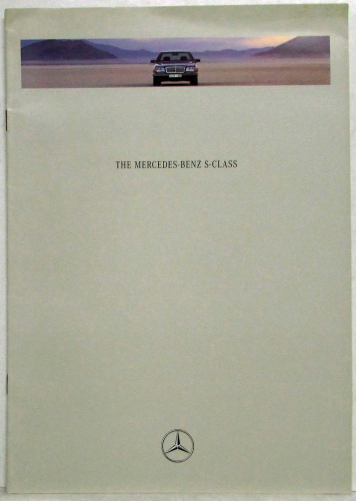 1991 Mercedes-Benz S-Class Sales Brochure