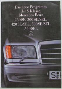 1986 Mercedes-Benz New S-Class Range Sales Brochure - German Text