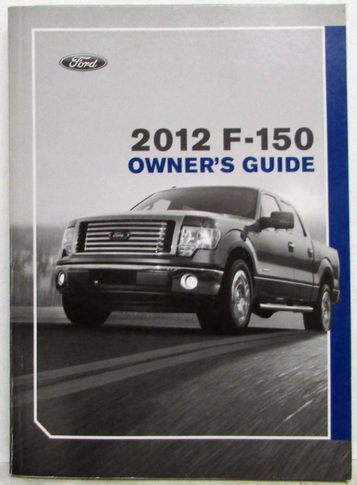 Ford F 150 Owners Manual