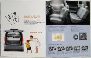 1999 Honda Capa Sales Brochure with Pricing Sheet