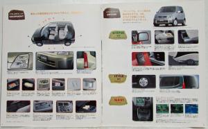 1999 Honda Capa Sales Brochure with Pricing Sheet