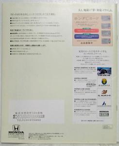 1999 Honda Capa Sales Brochure with Pricing Sheet