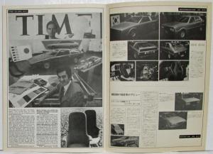 1974 Hyundai Compilation of Magazine and Newspaper Reprints - Turin Motor Show
