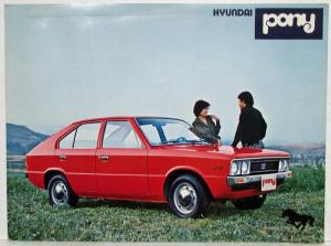 1977 Hyundai Pony Sales Brochure