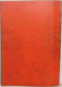 1974-1975 Volkswagen VW Dasher Type 32/33 Service Shop Repair Manual