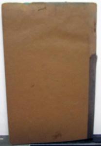 1922 Packard Single-Six Owners Information Manual