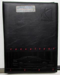 1992 Saturn SL2 SL1 SL SC Color Trim Comparisons Consultant Product Guide