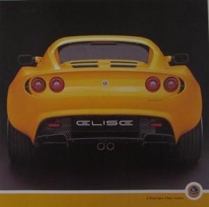 2006 2007 2008 ? Lotus Color Sales Brochure Exige Model Original