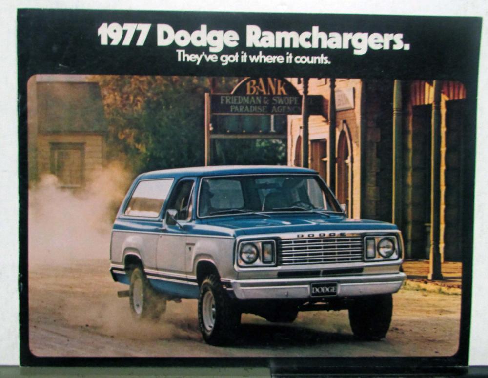 1977 Dodge Ramchargers Convertible Hard Top Feature Option Interior Brochure
