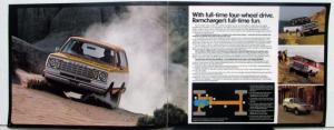 1977 Dodge Ramchargers Convertible Hard Top Feature Option Interior Brochure