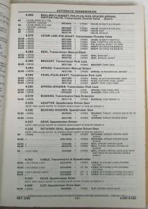 1982-1985 Pontiac J2000 Parts Book and Illustration Catalog