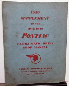 1950 Pontiac Hydra-Matic Transmission Service Shop Repair Manual Supplement