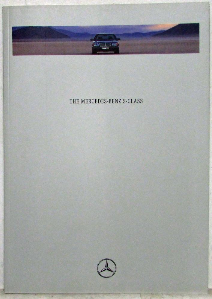 1992 Mercedes-Benz S-Class Sales Brochure