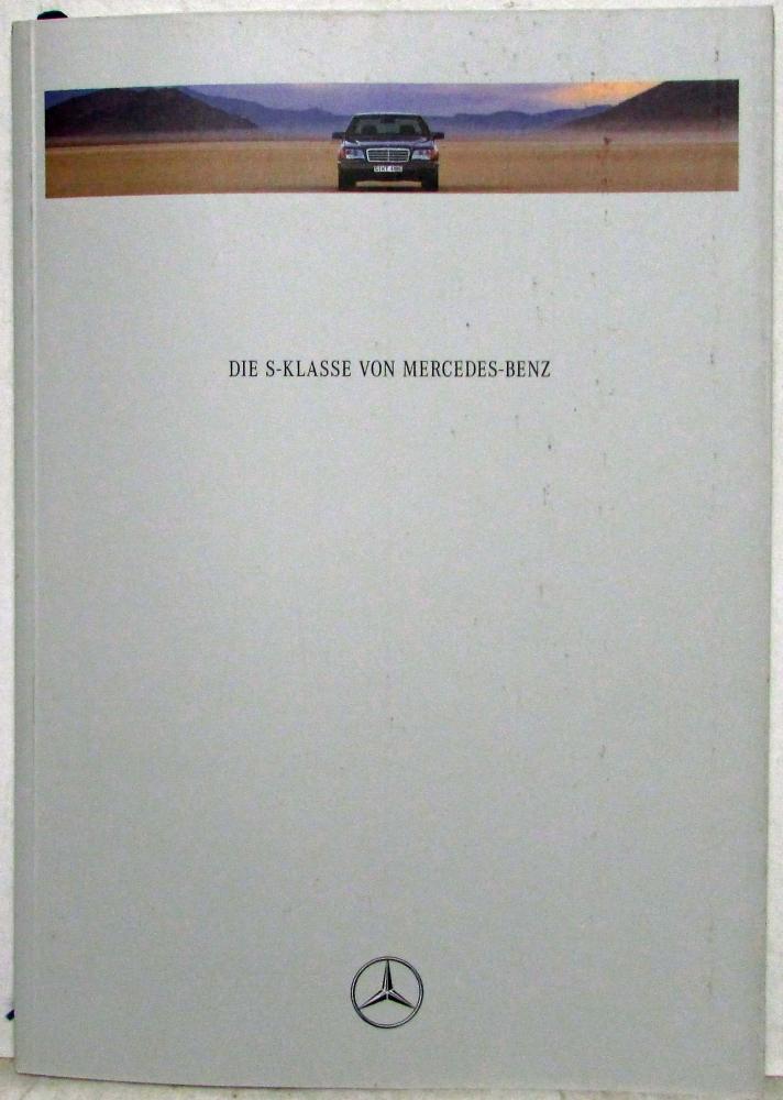 1993 Mercedes-Benz S-Class Sales Brochure - German Text