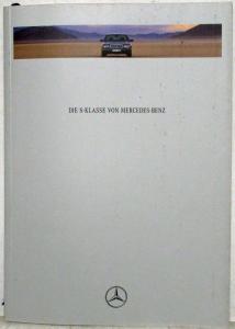1993 Mercedes-Benz S-Class Sales Brochure - German Text