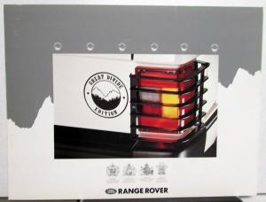 1991 Land Rover Range Rover Great Divide Edition Sales Folder