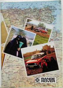 1974 British Leyland Range Rover Sales Brochure - Swiss Mkt French Text