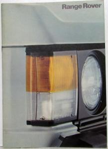 1978 Land Rover Range Rover Unique Prestige Saloon Sales Brochure