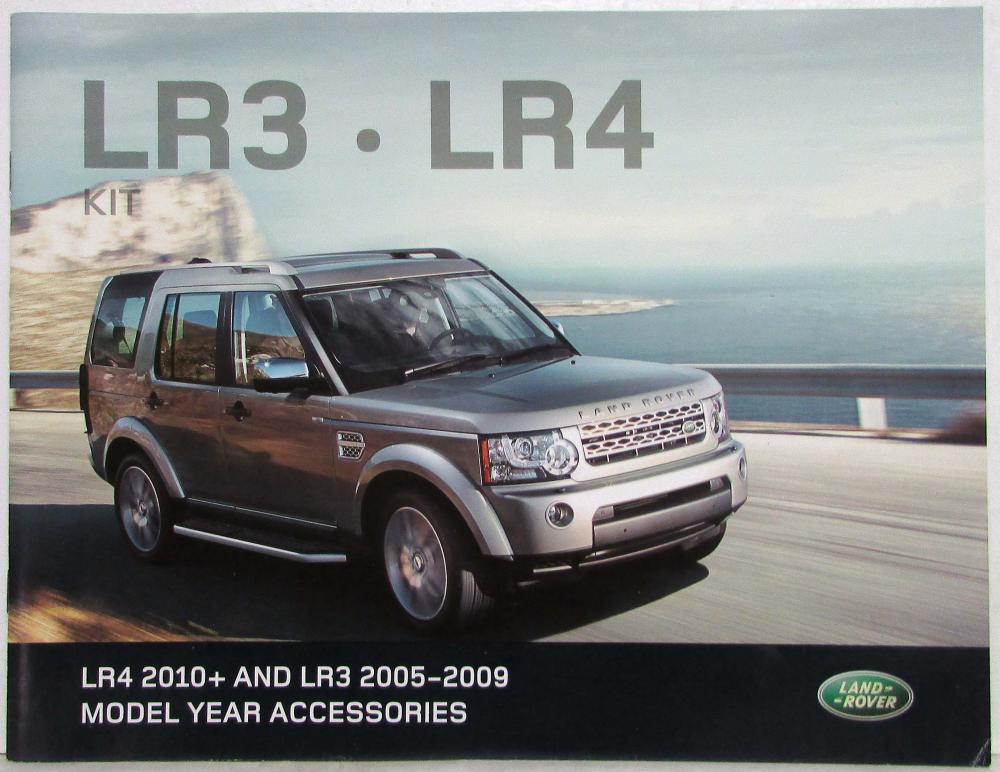 2010+ Land Rover LR4 and 2005-2009 LR3 Kit Model Year Accessories Sales Brochure