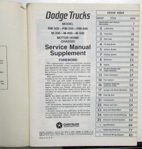 1974 1975 Dodge Motor Home Chassis Service Shop Repair Manual Supplement RV
