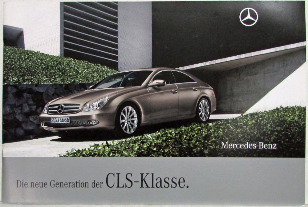 2008 Mercedes-Benz CLS-Class Sales Brochure - German Text