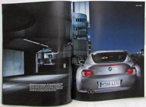 2006 BMW New Z4 Roadster and Coupe Prestige Sales Brochure - German Text