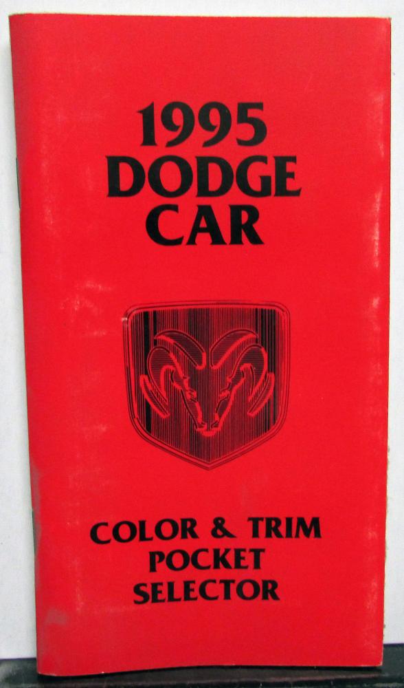 1995 Dodge Car Dealer Salesmen Color & Trim Pocket Selector Paint Fabric