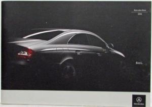 2006 Mercedes-Benz We Start with a Soul Full Line Sales Brochure