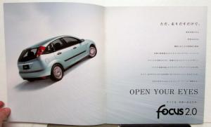 1990-1995 Ford Focus Performance Safety Equipment Sales Brochure JAPANESE