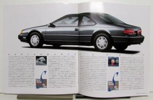 1990-1995 Ford Thunderbird Specs Color Options Sales Brochure JAPANESE TEXT