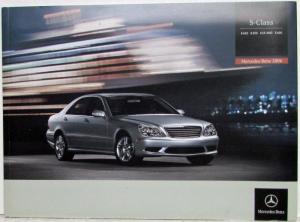 2006 Mercedes-Benz S-Class Sales Brochure w/ Front Cover Soul Brochure Insert